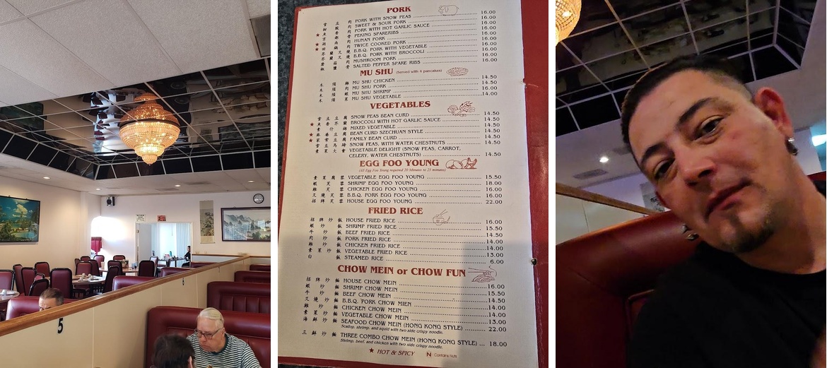 China City Restaurant Menu