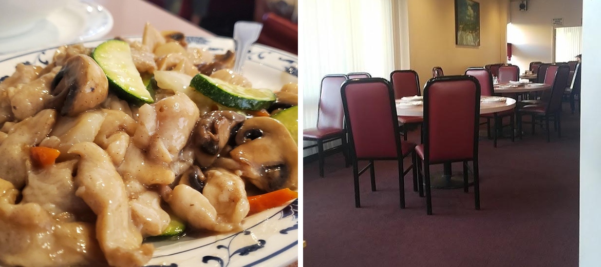 China City Restaurant Menu