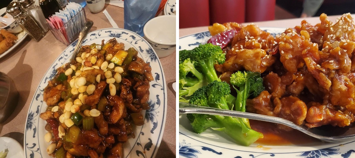China City Restaurant Menu