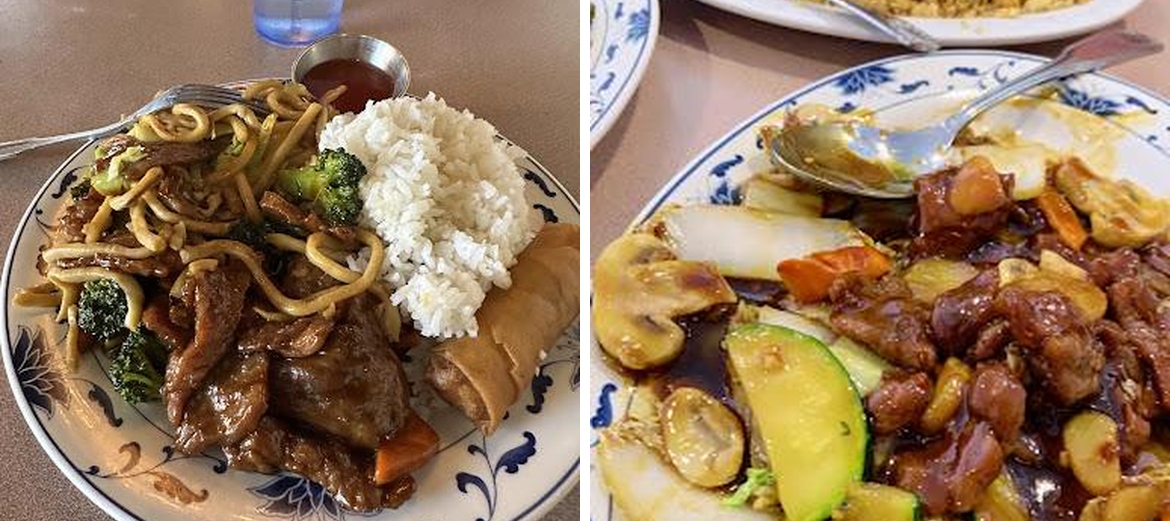 China City Restaurant Menu
