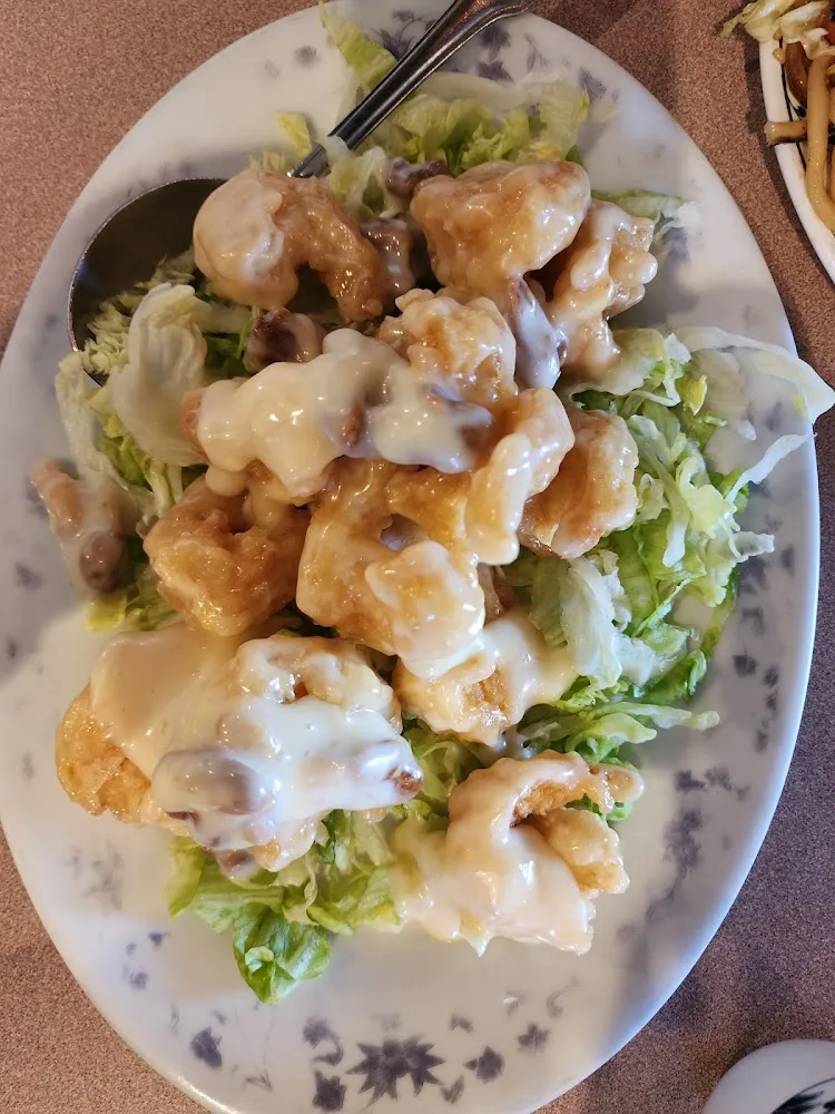 Honey Walnut Shrimp