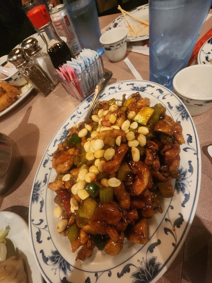 China City Restaurant