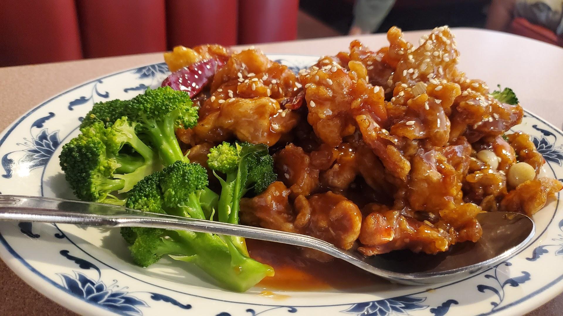 China City Restaurant