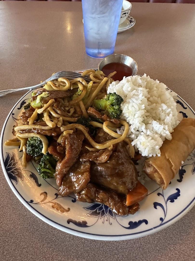 China City Restaurant