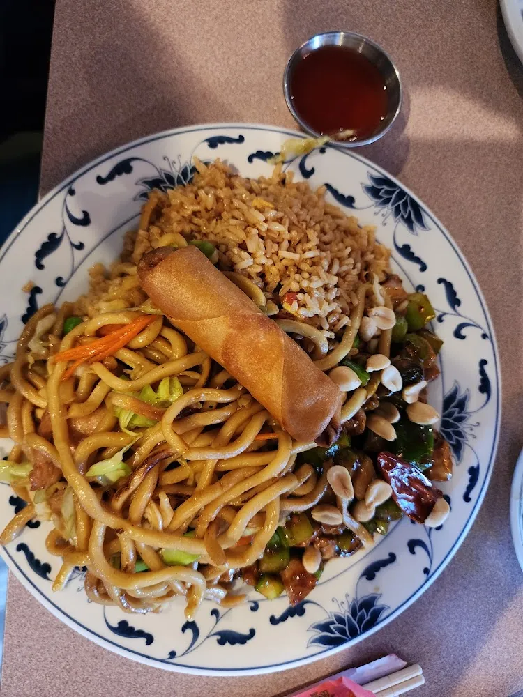 Kung Pao Chicken